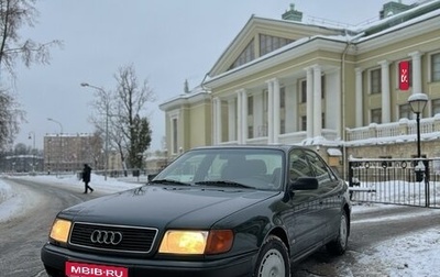 Audi 100, 1993 год, 330 000 рублей, 1 фотография