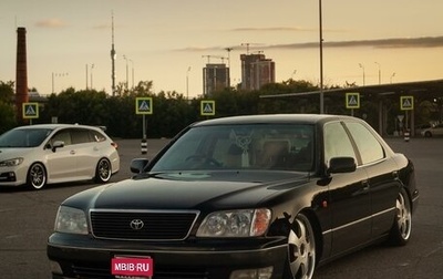 Toyota Celsior III, 1998 год, 1 000 000 рублей, 1 фотография