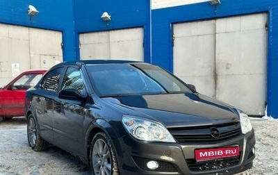 Opel Astra H, 2010 год, 749 000 рублей, 1 фотография