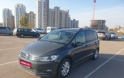 Volkswagen Touran III, 2017 год, 1 660 000 рублей, 1 фотография