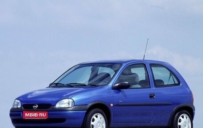 Opel Corsa B, 1994 год, 95 000 рублей, 1 фотография