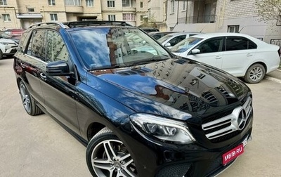 Mercedes-Benz GLE, 2016 год, 4 350 000 рублей, 1 фотография