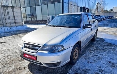 Daewoo Nexia I рестайлинг, 2013 год, 300 000 рублей, 1 фотография