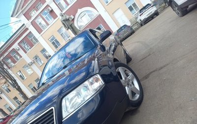 Audi A6, 1999 год, 495 000 рублей, 1 фотография