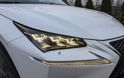 Lexus NX I, 2017 год, 3 990 000 рублей, 1 фотография