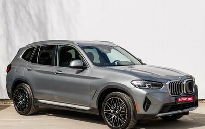 BMW X3, 2023 год, 6 749 000 рублей, 1 фотография