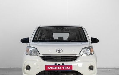 Toyota Passo III, 2018 год, 1 159 000 рублей, 1 фотография