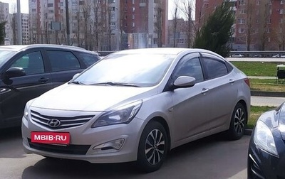 Hyundai Solaris II рестайлинг, 2014 год, 1 160 000 рублей, 1 фотография