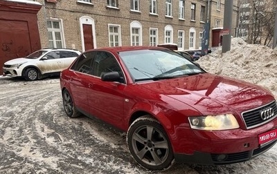 Audi A4, 2003 год, 650 000 рублей, 1 фотография