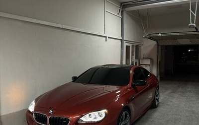 BMW M6, 2013 год, 4 970 000 рублей, 1 фотография
