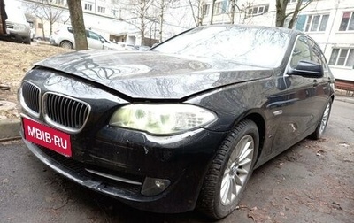 BMW 5 серия, 2012 год, 1 700 000 рублей, 1 фотография