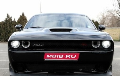Dodge Challenger III рестайлинг 2, 2021 год, 3 950 000 рублей, 1 фотография