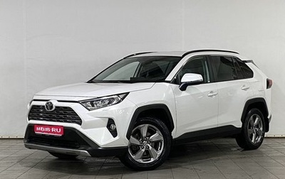 Toyota RAV4, 2020 год, 3 277 000 рублей, 1 фотография
