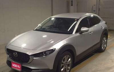Mazda CX-30 I, 2020 год, 1 620 000 рублей, 1 фотография