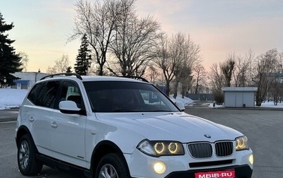BMW X3, 2010 год, 900 000 рублей, 1 фотография