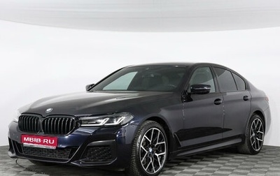 BMW 5 серия, 2021 год, 5 599 000 рублей, 1 фотография