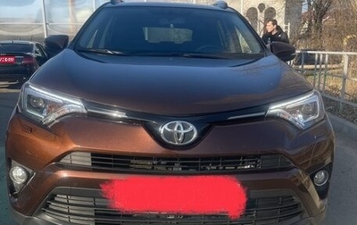 Toyota RAV4, 2017 год, 2 780 000 рублей, 1 фотография