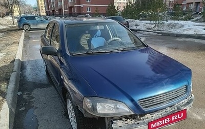 Chevrolet Viva, 2007 год, 220 000 рублей, 1 фотография