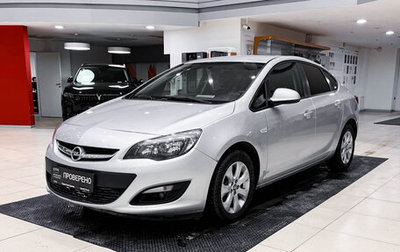 Opel Astra J, 2013 год, 849 000 рублей, 1 фотография