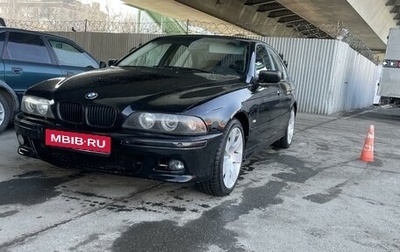 BMW 5 серия, 1998 год, 580 000 рублей, 1 фотография