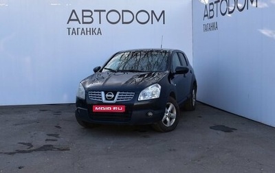Nissan Qashqai, 2009 год, 969 000 рублей, 1 фотография