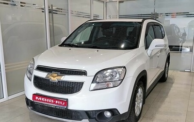 Chevrolet Orlando I, 2014 год, 1 340 000 рублей, 1 фотография