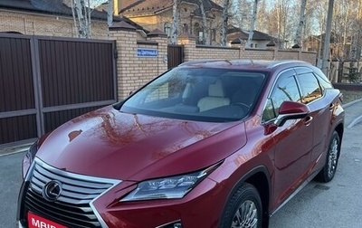Lexus RX IV рестайлинг, 2019 год, 4 940 000 рублей, 1 фотография