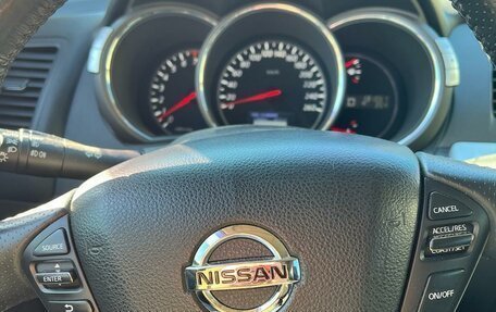 Nissan Murano, 2014 год, 1 900 000 рублей, 5 фотография