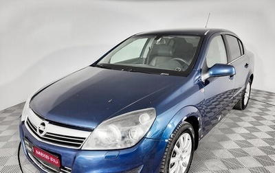 Opel Astra H, 2008 год, 542 000 рублей, 1 фотография