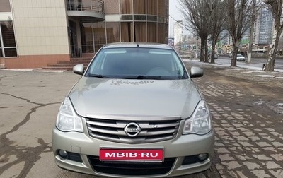Nissan Almera, 2018 год, 850 000 рублей, 1 фотография