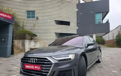 Audi A8, 2021 год, 1 фотография