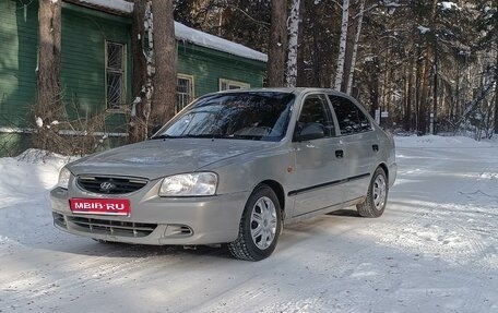 Hyundai Accent II, 2010 год, 490 000 рублей, 1 фотография
