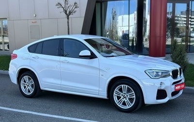 BMW X4, 2016 год, 3 450 000 рублей, 1 фотография