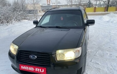 Subaru Forester, 2007 год, 720 000 рублей, 1 фотография