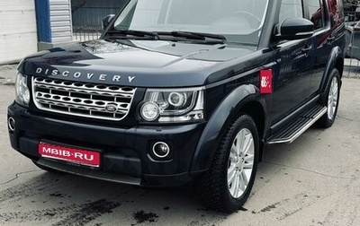 Land Rover Discovery IV, 2014 год, 4 800 000 рублей, 1 фотография
