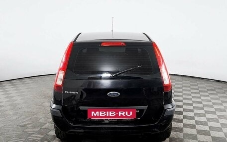 Ford Fusion I, 2007 год, 557 000 рублей, 6 фотография