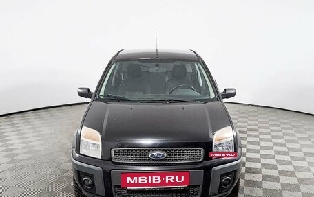 Ford Fusion I, 2007 год, 557 000 рублей, 2 фотография