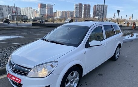 Opel Astra H, 2011 год, 695 000 рублей, 8 фотография