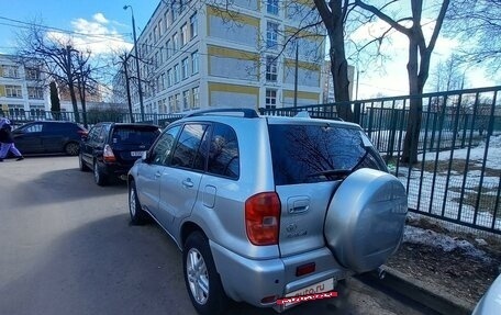 Toyota RAV4, 2003 год, 810 000 рублей, 2 фотография