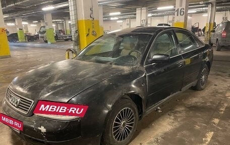 Audi A6, 1998 год, 180 000 рублей, 2 фотография