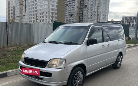 Honda Stepwgn IV, 2000 год, 595 000 рублей, 3 фотография