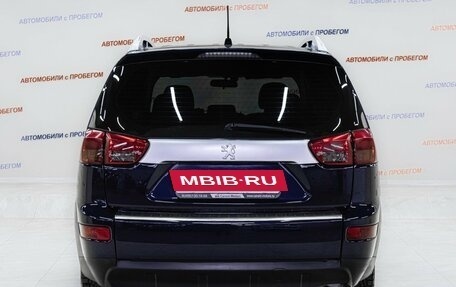 Peugeot 4007, 2012 год, 995 000 рублей, 5 фотография