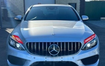 Mercedes-Benz C-Класс, 2014 год, 2 350 000 рублей, 1 фотография