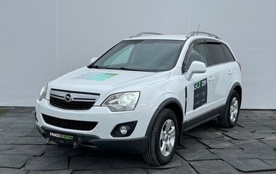 Opel Antara I, 2013 год, 1 190 000 рублей, 1 фотография