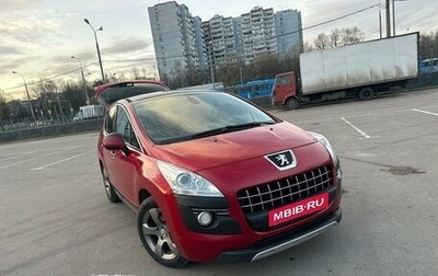 Peugeot 3008 I рестайлинг, 2012 год, 1 199 999 рублей, 1 фотография