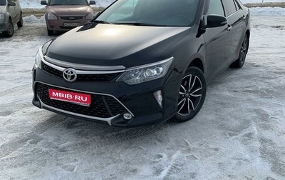 Toyota Camry, 2017 год, 2 200 000 рублей, 1 фотография
