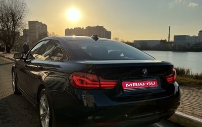 BMW 4 серия, 2017 год, 2 647 000 рублей, 1 фотография