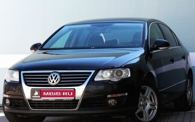 Volkswagen Passat B6, 2008 год, 734 000 рублей, 1 фотография