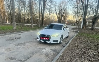 Audi A3, 2019 год, 2 090 000 рублей, 1 фотография