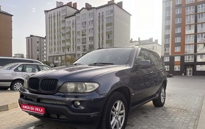 BMW X5, 2000 год, 1 285 000 рублей, 1 фотография